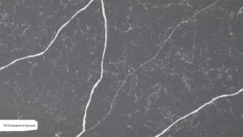 7670 Калакатта Кассель